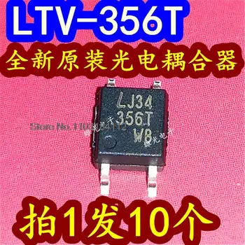 5PCS/LOT LTV-356T LTV-356T-B 356T SOP4