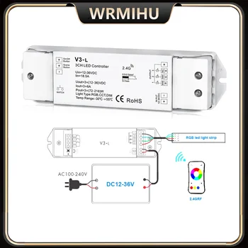  DC12V-36V 0-100% PWM V3-L CCT / цветна температура / RGB 3in1 Dimmmer контролер 2.4GHz + Push Dim за 5050 / 2835 / 3528 LED лента