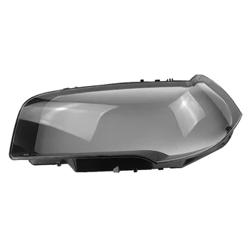 For-BMW X3 E83 2006-2010 Ляв фар Shell лампа сянка прозрачен обектив капак фарове