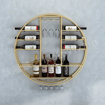 европейски стил стенен минималистичен модерен ресторант за стъкло за червено вино желязо
