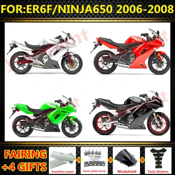 НОВ ABS мотоциклет инжектиране мухъл обтекател комплект годни За ER6F NINJA650 НИНДЖА 650 2006 2007 2008 каросерия пълна Комплекти за обтекатели